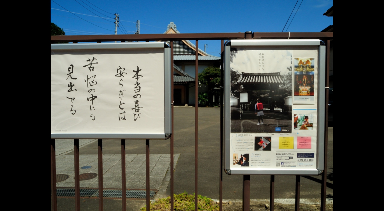 dscn1754.jpg
